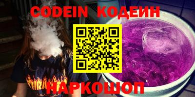 MDMA Канаш