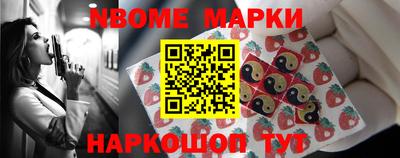 дистиллят марихуана Балахна