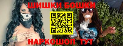 кокаин перу Балаково