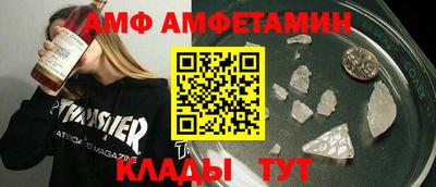 дистиллят марихуана Балахна