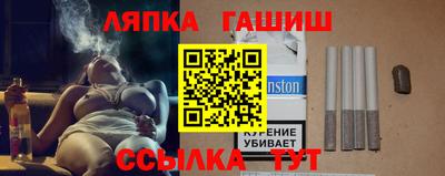 кокаин перу Балаково