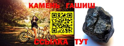 дистиллят марихуана Балахна