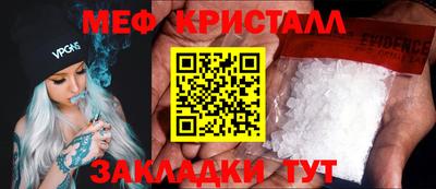 гашишное масло Балашиха